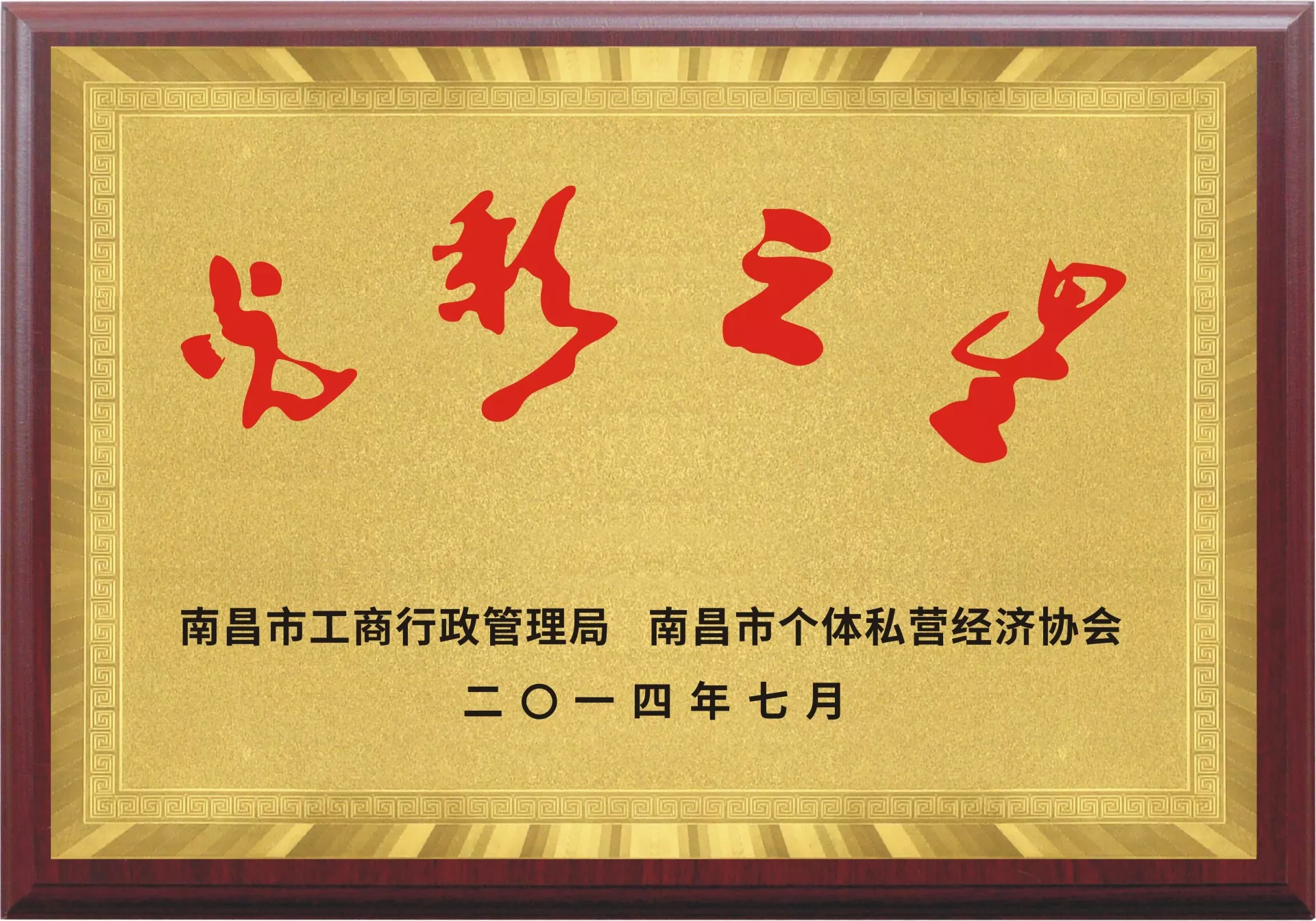 c9ae169b-2abd-455e-89c1-4cb3db494ad1.jpeg