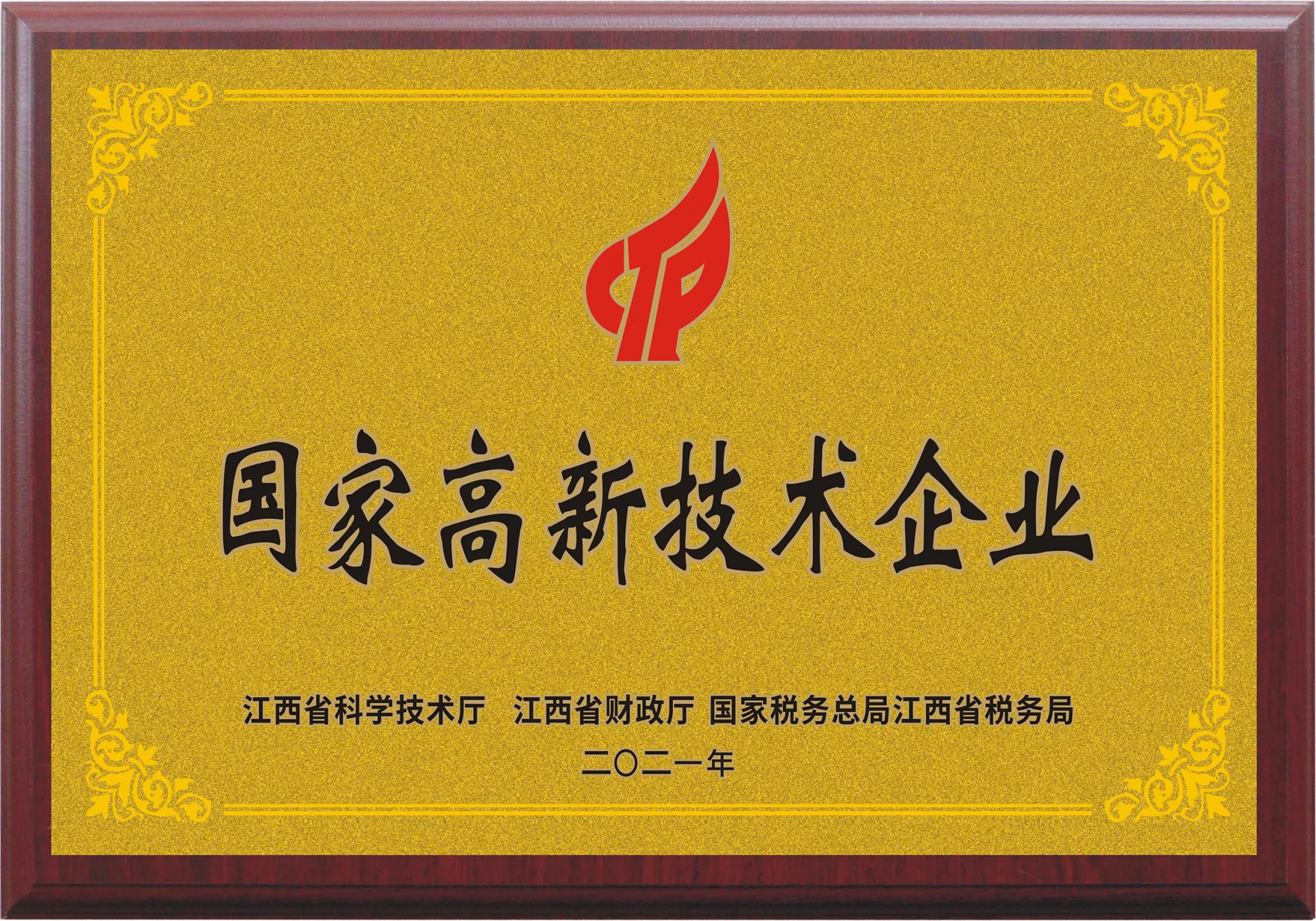 f6b428db-ec4b-4c28-aae6-0f035979b95d.jpeg